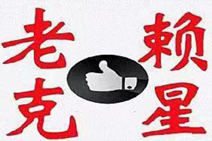 达州市大竹县借贷争议再审诉讼状