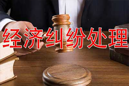 欠款追讨起诉费用是多少？