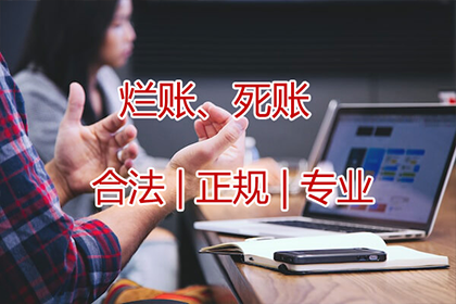 中国银行为信用卡分期购物提供多少免息期？